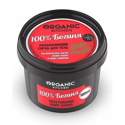  Organic shop Organic Kitchen     100%  100