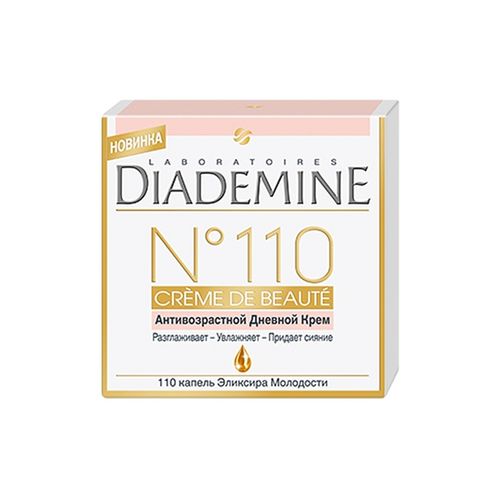  Diademine 110   CREME DE BEAUTE   50