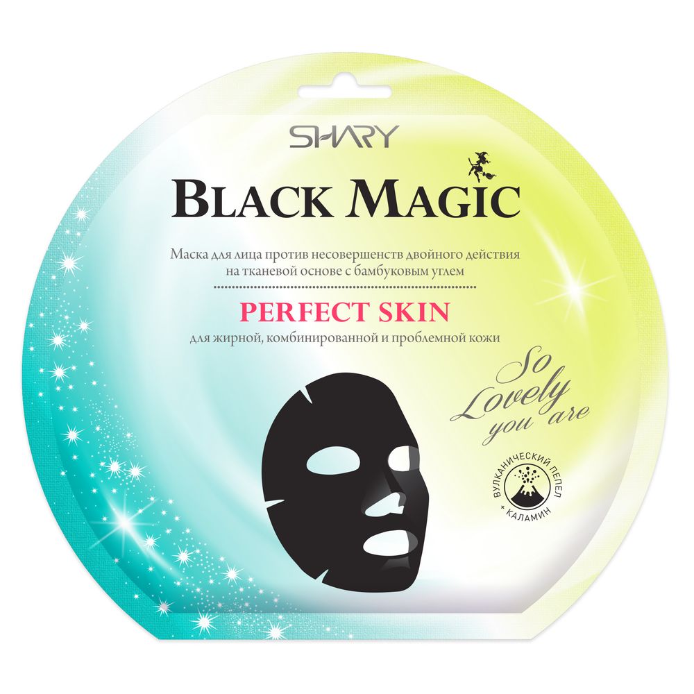  Shary Black magic      PERFECT SKIN 20