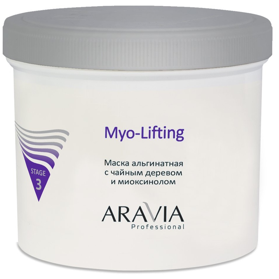  Aravia        Myo-Lifting 550