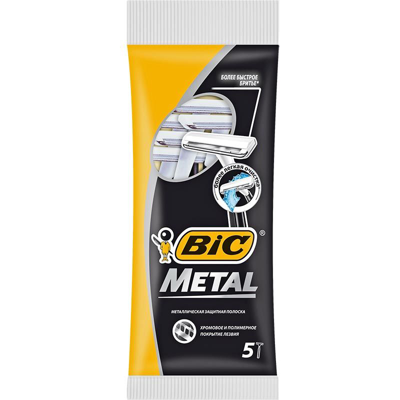  Bic    1  Metal      5 