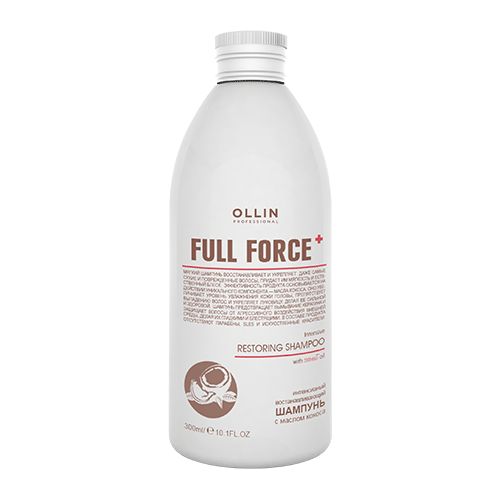  /Ollin Professional FULL FORCE       300