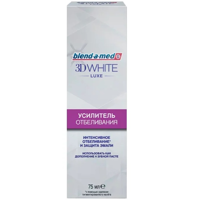  Blend-a-med   3D WHITE LUXE   75