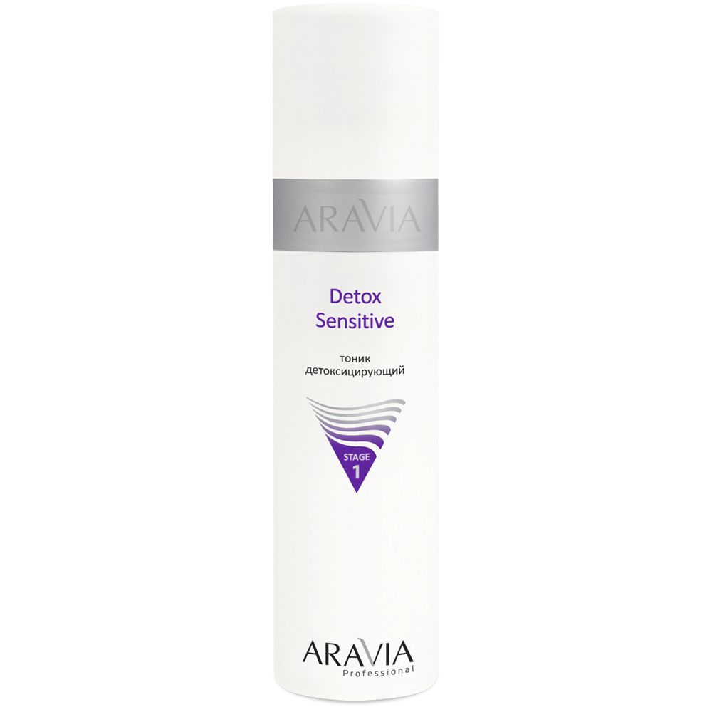  Aravia   Detox Sensitive 250