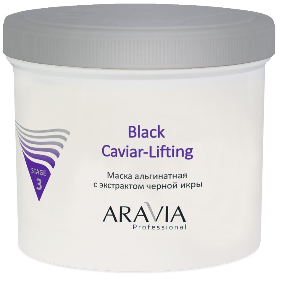  Aravia       Black Caviar-Lifting 550