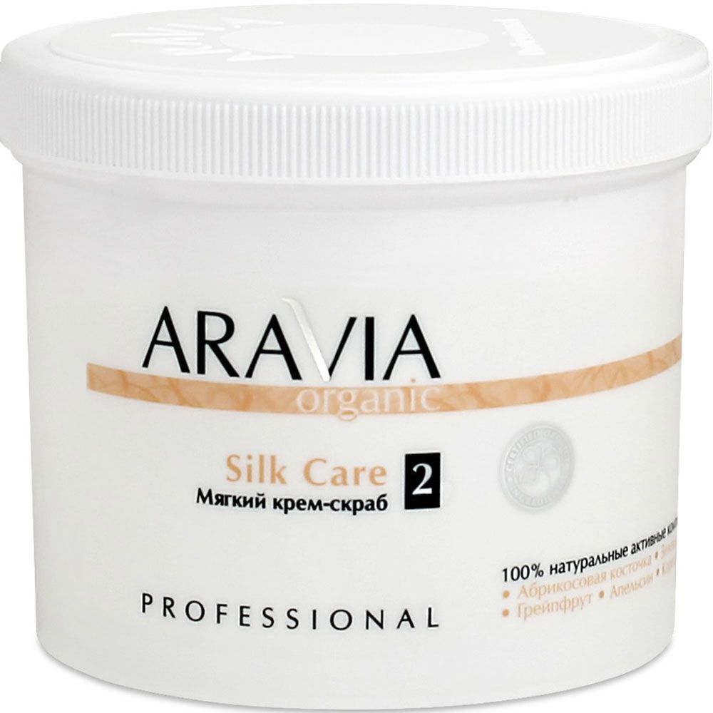  Aravia Organic Silk Care -  550