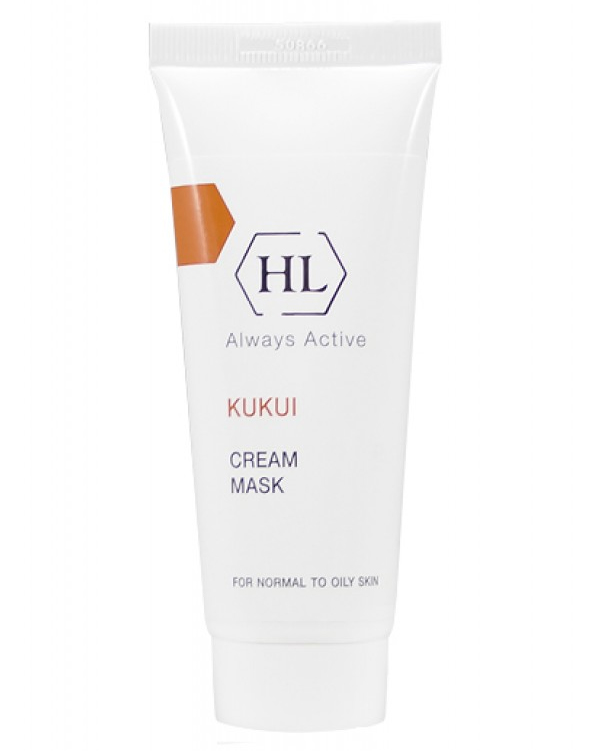   (Holy Land) Kukui Cream Mask for oily     70