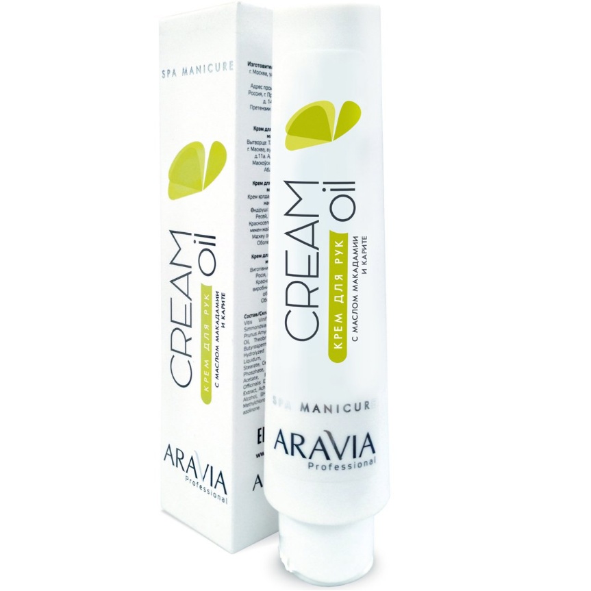  Aravia Cream Oil         100