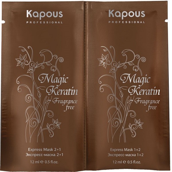  Kapous Magic Keratin - 2*12 