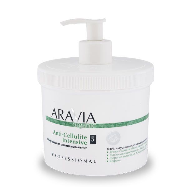  Aravia Organic Anti-Cellulite Intensive   550