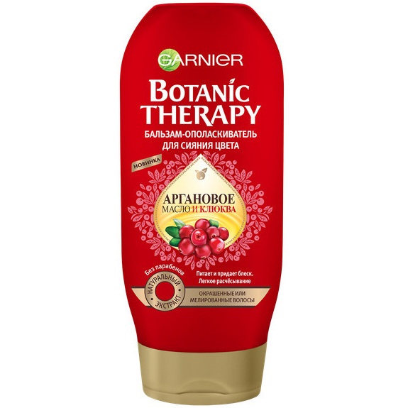   (Garnier) Botanic Therapy      200 