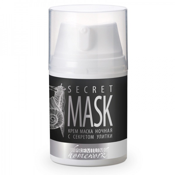   (Premium)  - Secret Mask    50
