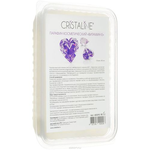  Cristaline     450