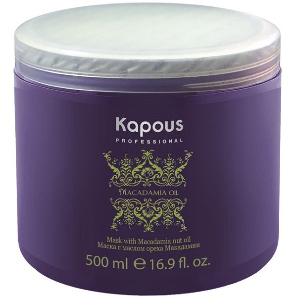  Kapous Professional Macadamia Oil        500 