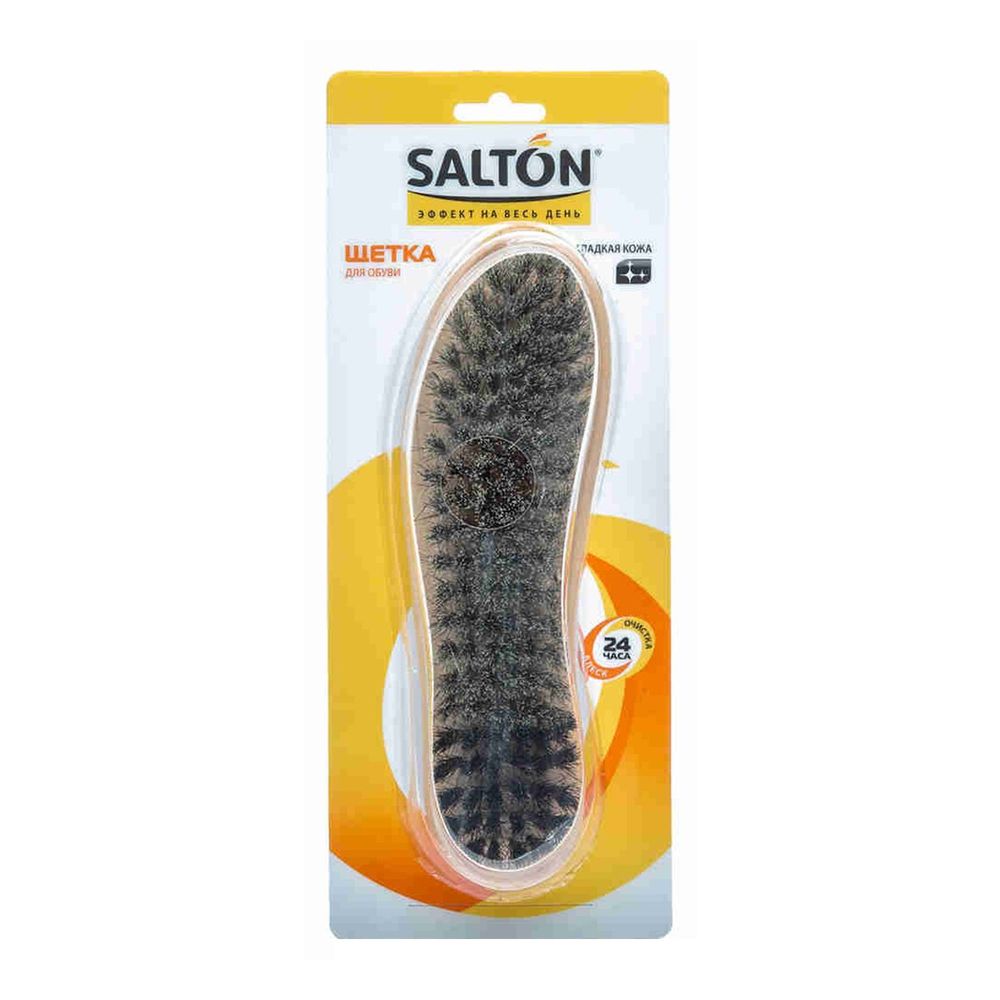 Salton ()       2--1 (17),   155 