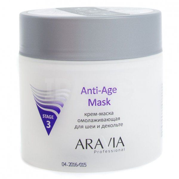  Aravia -     Anti-Age Mask 300