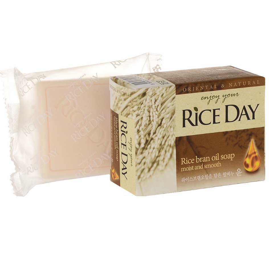         Rice day 100