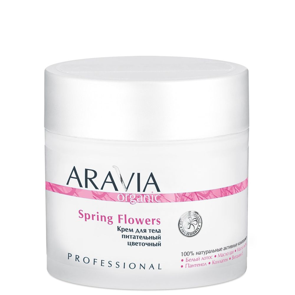  Aravia Organic      Spring Flowers 300