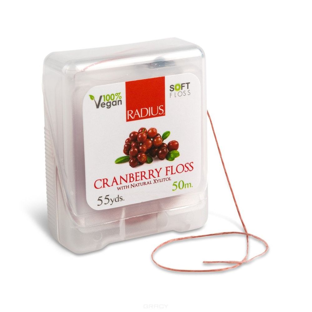  Radius Floss Vegan Xylitol Cranberry 55 Yds     