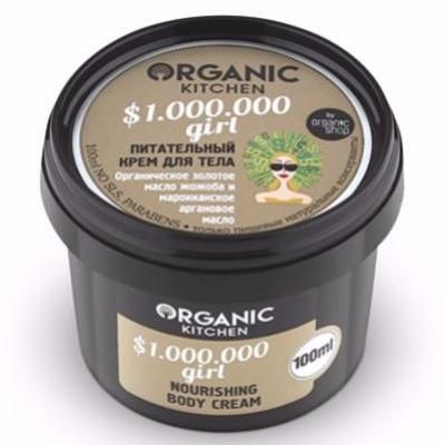  Organic shop Organic Kitchen     $1.000.000 girl 100