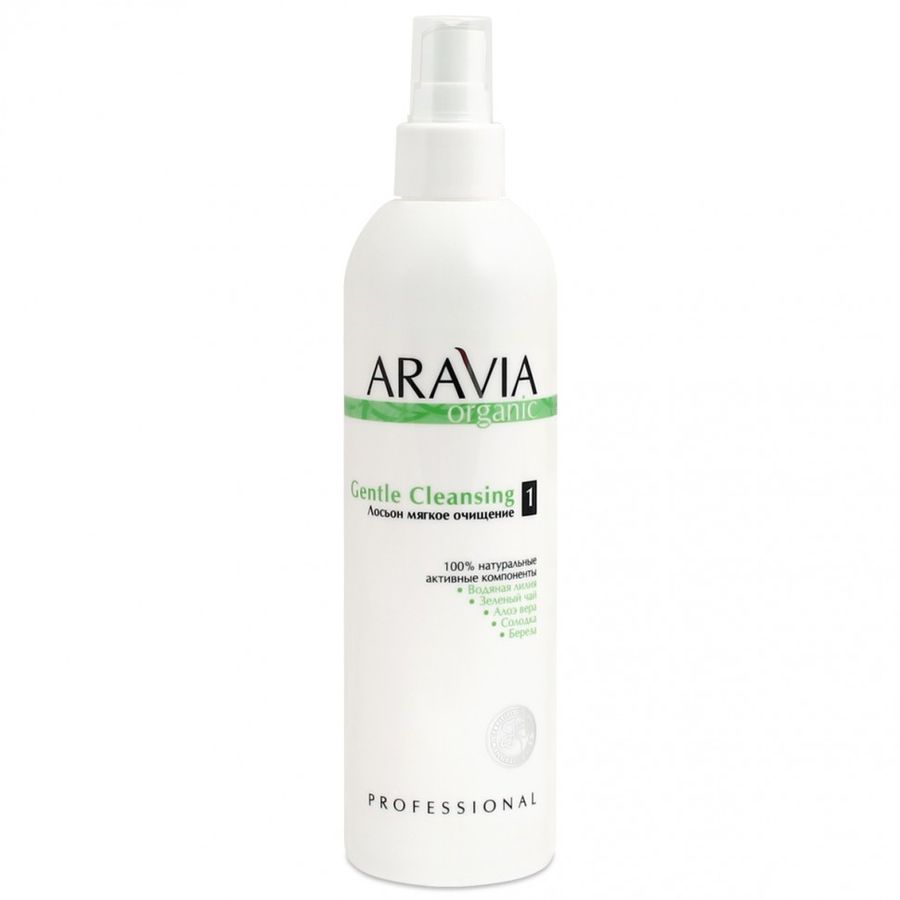  Aravia Organic    Gentle Cleansing 300