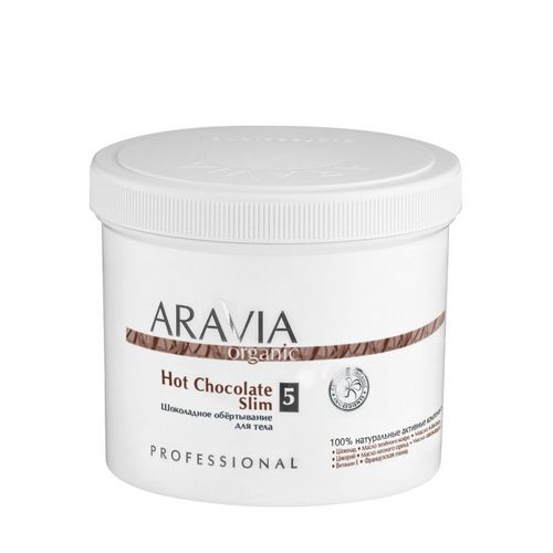  Aravia Organic     Hot Chocolate Slim 550