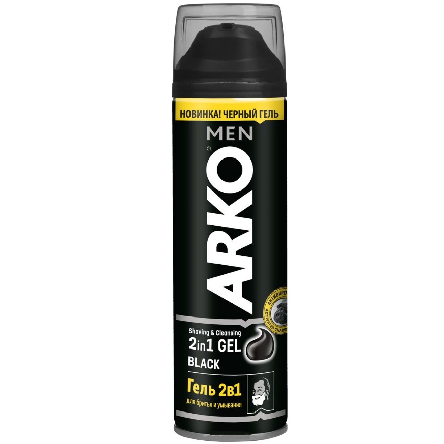 Arko MEN  21      BLACK 200,   275 
