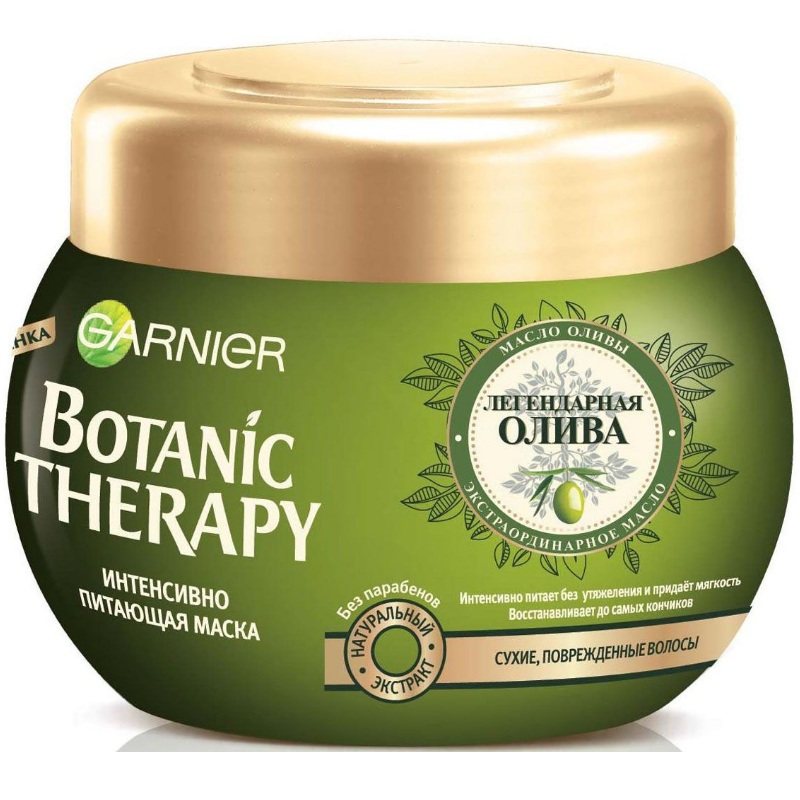   (Garnier) Botanic Therapy   300 