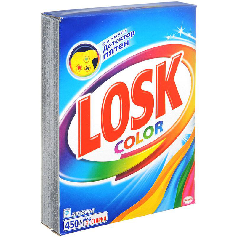  Losk     450