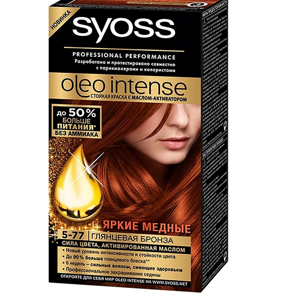  Syoss Oleo Intense    5-77   115