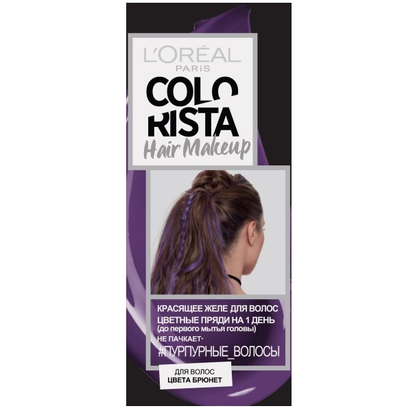   Colorista Hair Make Up       30