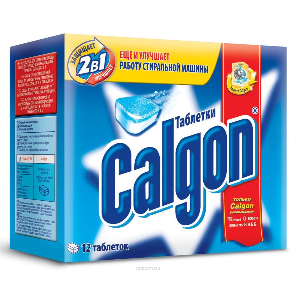  Calgon     12 