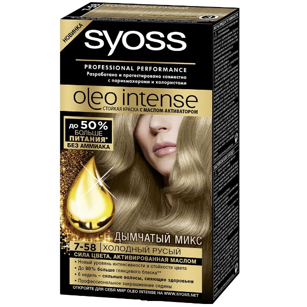  Syoss Oleo Intense    7-58   115 