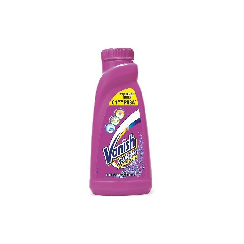   (Vanish) OXI Action     450