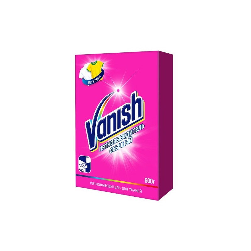   (Vanish)   600 