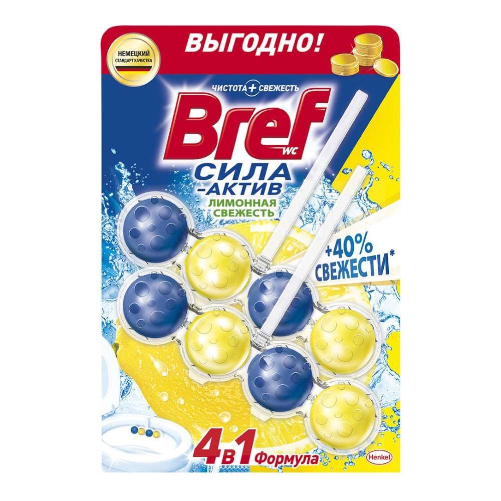  Bref          2  50 