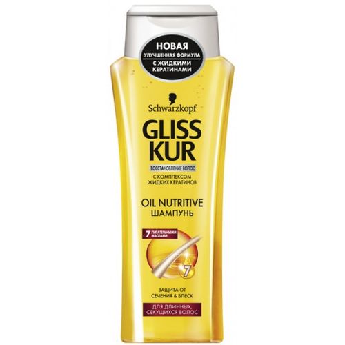  Gliss Kur  Nutritive 250