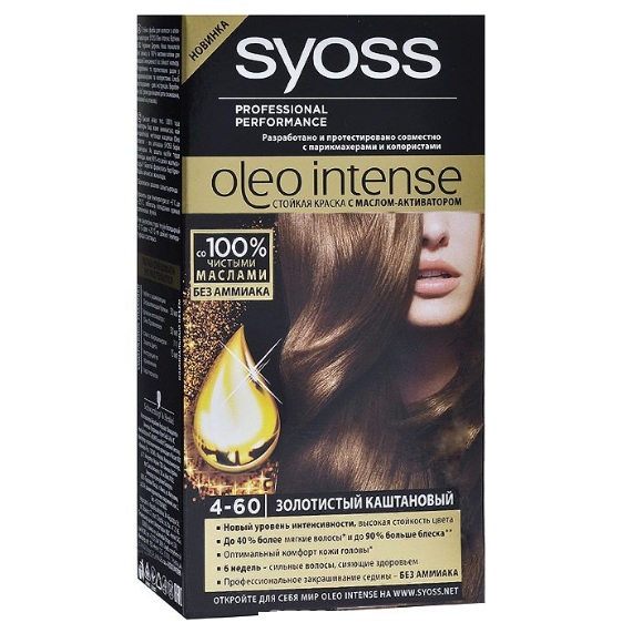  Syoss Oleo Intense    4-60   50