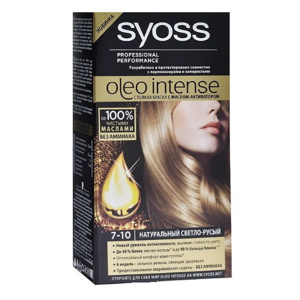  Syoss Oleo Intense    7-10  - 50