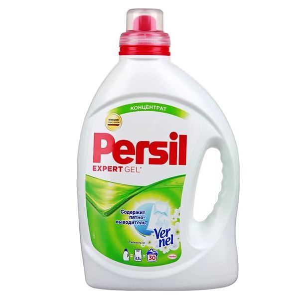  Persil        2,19 