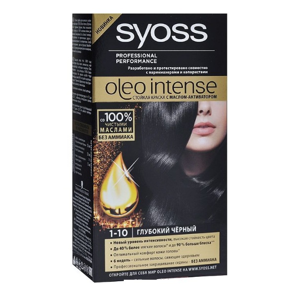  Syoss Oleo Intense    1-10   50