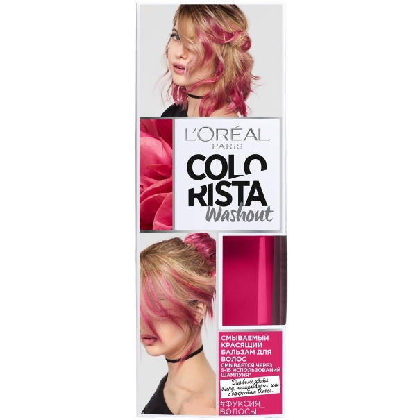   Colorista Washout       80