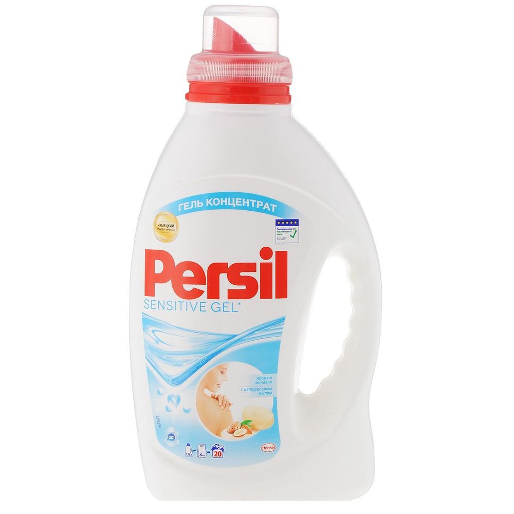  Persil       1,46 