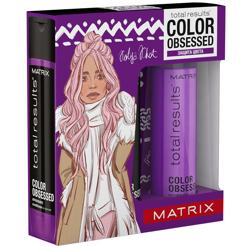  Matrix Total Results Color Obsessed :  300  +  300 