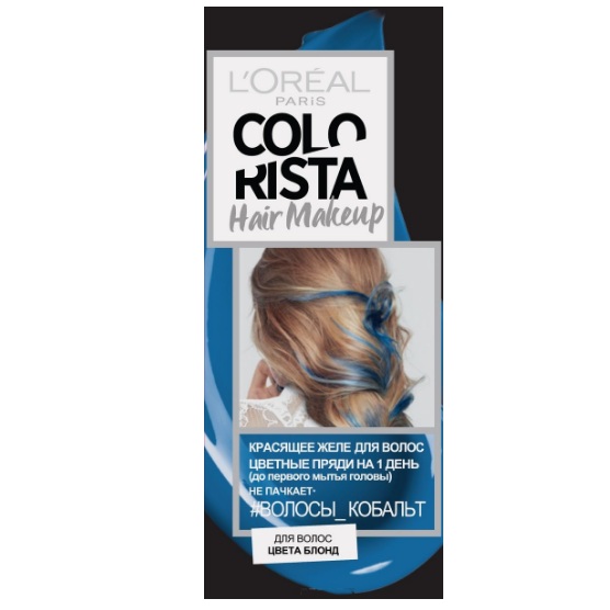   Colorista Hair Make Up       30