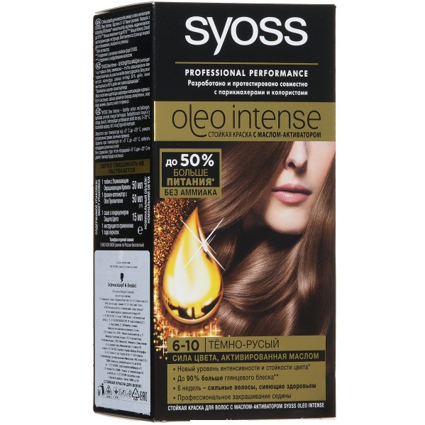  Syoss Oleo Intense    6-10 Ҹ- 50