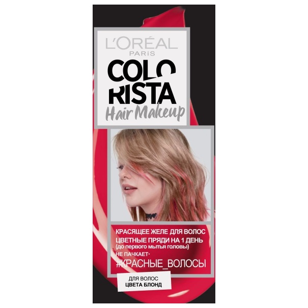   Colorista Hair Make Up       30