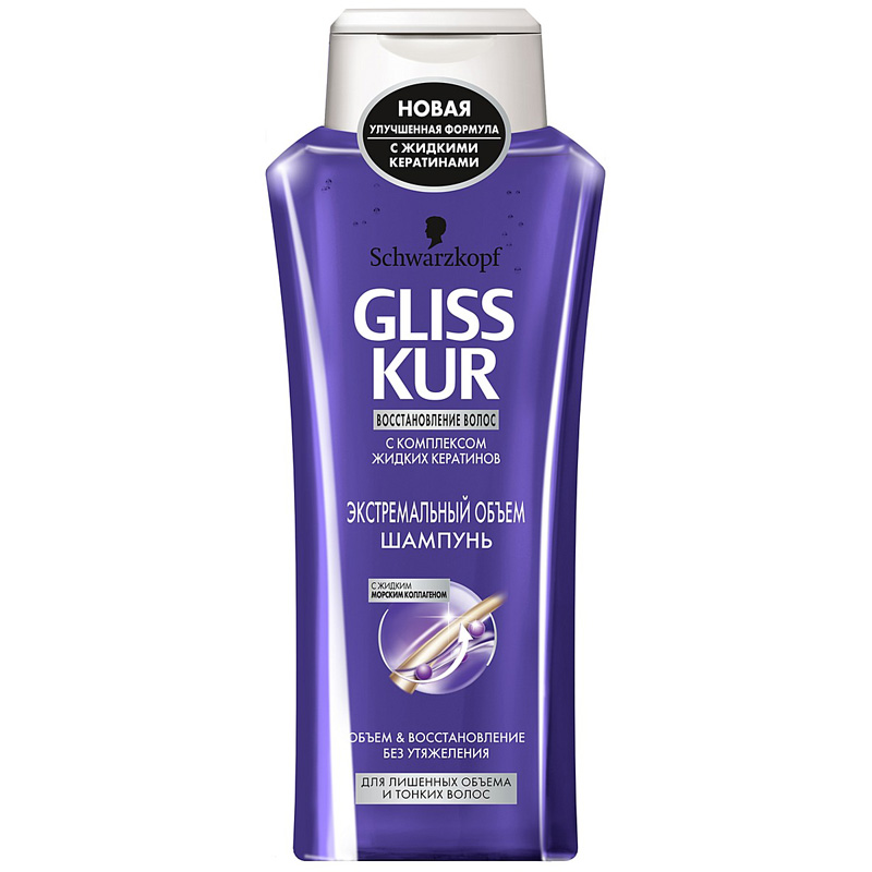  Gliss Kur    400