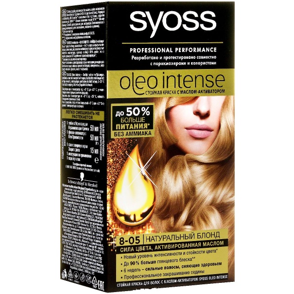  Syoss Oleo Intense    8-05   50