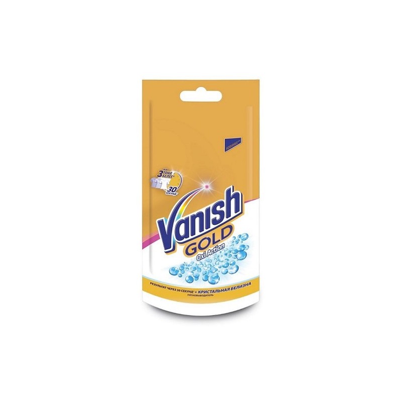   (Vanish) GOLD OXI Action     90